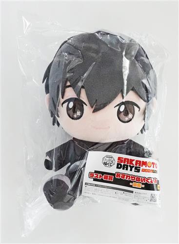 キャラ福くじ SAKAMOTO DAYS Street Style ラスト福賞 おすわりぬいぐるみ 南雲与市