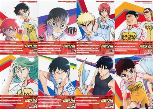 弱虫ペダル/弱虫ペダル GRANDE ROAD 初回生産限定版 全21巻+アニメイト全巻購入特典 全21巻収納バッグセット 【ブルーレイ】
