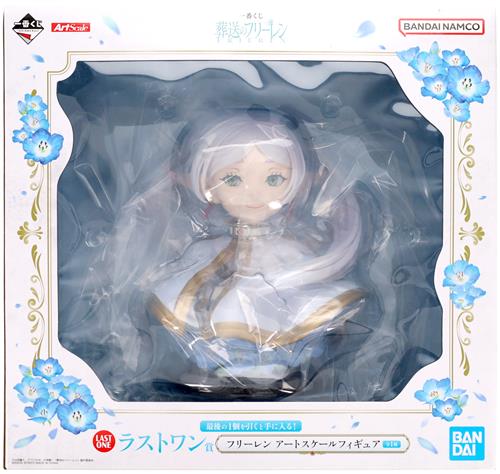 一番くじ 葬送のフリーレン ラストワン賞(ダブルチャンスキャンペーン) フリーレン アートスケールフィギュア