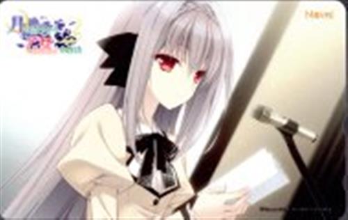 月に寄りそう乙女の作法 2 【ソフピット特典】 【テレホンカード