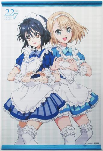 22/7 B2タペストリー 滝川みう&斎藤ニコル 【アニメイト BD/DVD全巻購入特典】