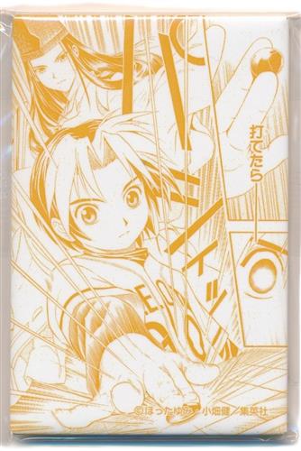 ヒカルの碁×楽天コレクション D-1賞 スクエア缶バッジ 藤原佐為&進藤ヒカル
