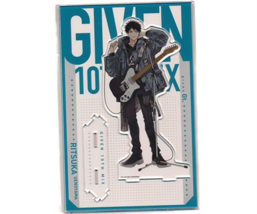 ギヴン展-given exhibition- ENCORE ギヴン 10th mix つながるBIGアクリルスタンド 上ノ山立夏