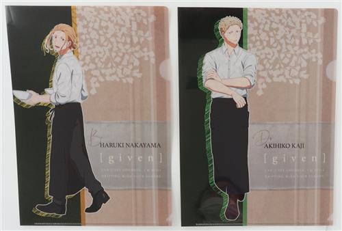 ギヴン A4クリアファルセット(2枚組) 中山春樹&梶秋彦(カフェver)