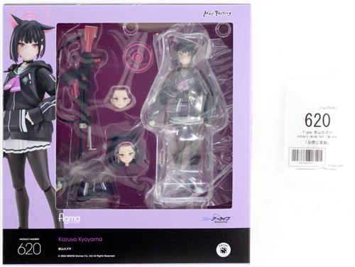 figma 620 ブルーアーカイブ -Blue Archive- 杏山カズサ+GOODSMILE ONLINE SHOP購入特典 目閉じ笑顔 セット 【GOODSMILE ONLINE SHOP限定】 【フィギュア】[マックスファクトリー]