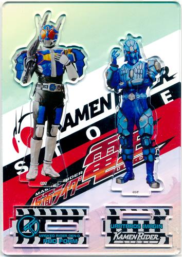 仮面ライダー電王 ツインアクリルスタンド 仮面ライダー電王 ロッドフォーム&ウラタロスイマジン