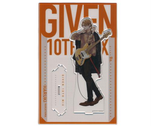 ギヴン展-given exhibition- ENCORE ギヴン 10th mix つながるBIGアクリルスタンド 中山春樹