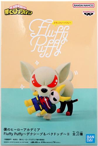 【未開封】僕のヒーローアカデミア Fluffy Puffy～デクシープ&バクドッグ～ II バクドッグ(爆豪勝己)
