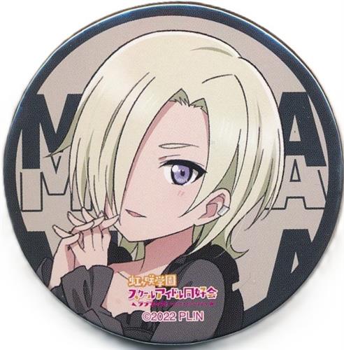 ラブライブ!虹ヶ咲学園スクールアイドル同好会 にじたび! TOKIMEKI FAN MEETING TOUR 缶バッジ vol.6 ミア・テイラー B