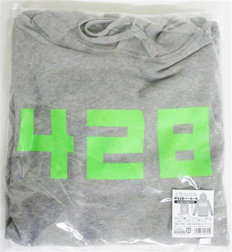 買取価格 3 100円 五等分の花嫁 428パーカー ユニセックスlサイズ グッズ その他 その他 なっとく買取のらしんばんオンライン アニメグッズ 同人誌 中古ゲームのネット買取