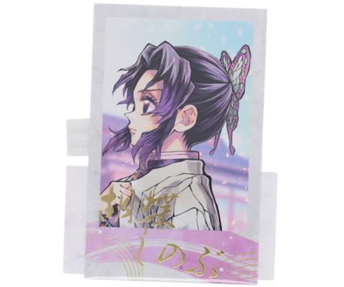 劇場版 鬼滅の刃 無限城編 「繋ぐ」 描き下ろしイラスト コミックマーケット106 「しのぶとカナエ」 WEBSHOPくじ D賞 「繋ぐ」 チェキ風ブロマイド 胡蝶しのぶ