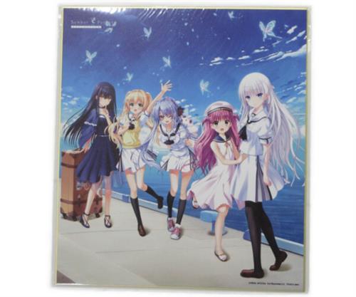 Summer Pockets 色紙 集合
