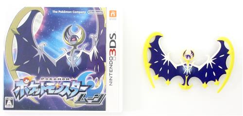 ポケットモンスター ムーン ポケモンセンター特典 ポケモンセンターオリジナルフィギュア ルナアーラ セット 3ds ゲーム Tvゲームソフト 3ds アニメグッズ ゲーム 同人誌の中古販売 買取 らしんばんオンライン