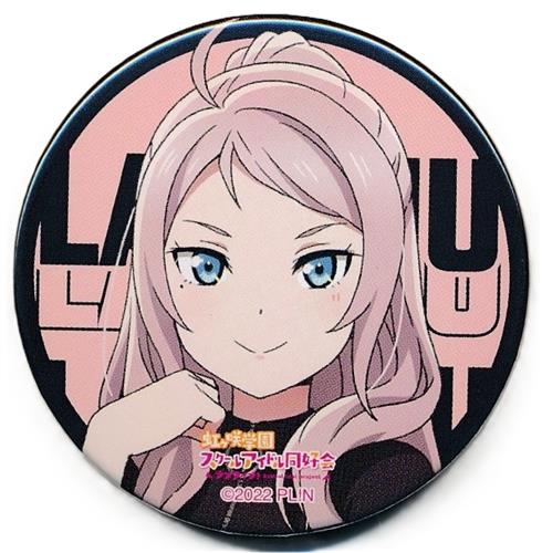 ラブライブ!虹ヶ咲学園スクールアイドル同好会 にじたび! TOKIMEKI FAN MEETING TOUR 缶バッジ vol.6 鐘嵐珠 B