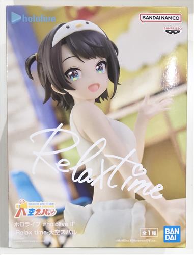 【未開封】ホロライブ #hololive IF -Relax time- 大空スバル