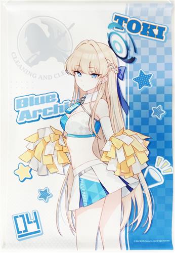ブルーアーカイブ -Blue Archive- 描き下ろしB2タペストリー 3.5th