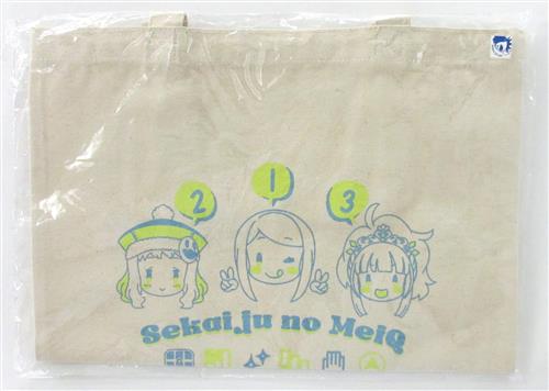 【未開封】世界樹の迷宮 I・II・III HD REMASTER トートバッグ 【ebtenDXパック内容物】