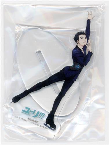 ユーリ!!! on ICE アクリルスタンド 勝生勇利 【Amazon.co.jp DVD/BD全巻購入特典】