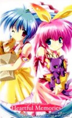 ハートフルメモリーズ ～Little Witch Parfait 2～ 【テレホンカード】