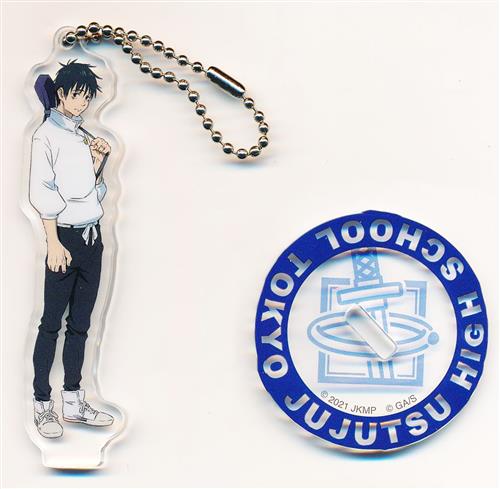 劇場版 呪術廻戦 0 アクリルスタンドキーホルダーコレクション 乙骨憂太