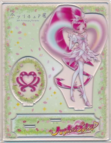 ハートキャッチプリキュア! リキュア展 ～20th Anniversary Memories～ アクリルスタンド キュアブロッサム 【全プリキュア展 ～20th Anniversary Memories～】