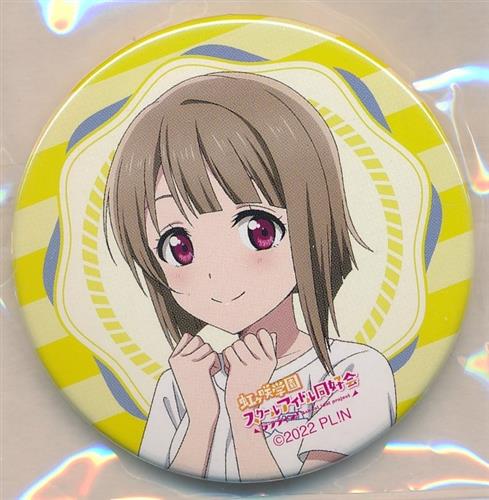 ラブライブ!虹ヶ咲学園スクールアイドル同好会 にじたび! TOKIMEKI FAN MEETING TOUR 缶バッジ vol.6 中須かすみ C