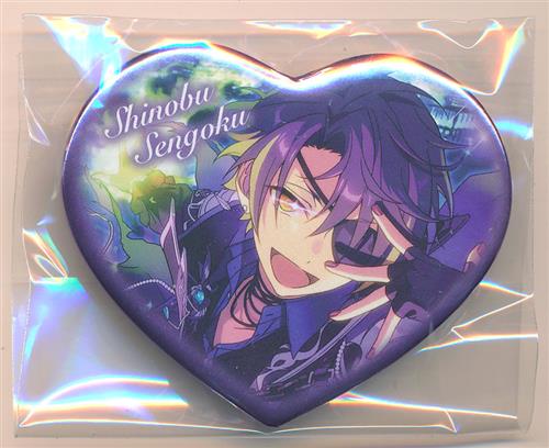 あんさんぶるスターズ! ハートカンバッジβ vol.5 (缶バッジ) 仙石忍