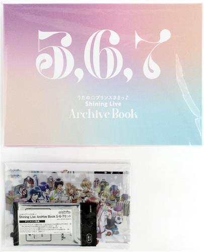 うたの☆プリンスさまっ♪ Shining Live Archive Book 5・6・7セット アニメイト特典付