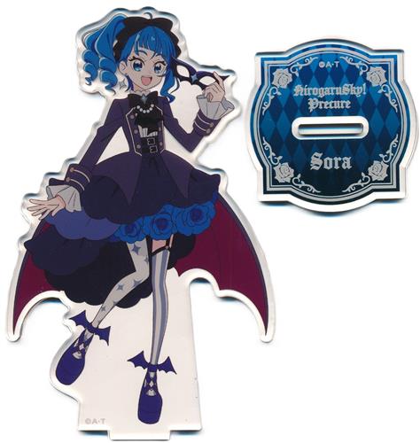 ひろがるスカイ!プリキュア Gothic Halloween Party アクリルスタンド ソラ・ハレワタール