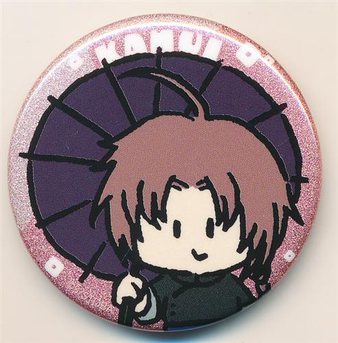 銀魂 銀みくじ BIGオーロラブロッキー 坂田銀時 B 【ジャンプ