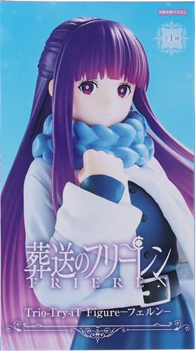 葬送のフリーレン Trio-Try-iT Figure -フェルン-