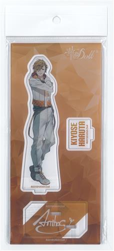 華Doll* アクリルスタンド 清瀬陽汰