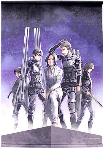 進撃の巨人 タペストリー 別冊少年マガジン 2018年5月号表紙 【進撃の巨人展 FINAL】