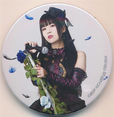 バンドリ アーティストトレーディング缶バッジ 遠藤ゆりか バンドリ Roselia アーティスト トレーディング 遠藤ゆりか 缶バッジ