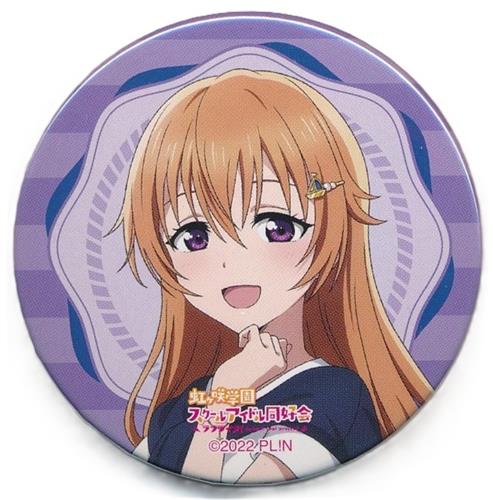 ラブライブ!虹ヶ咲学園スクールアイドル同好会 にじたび! TOKIMEKI FAN MEETING TOUR 缶バッジ vol.6 近江彼方 C