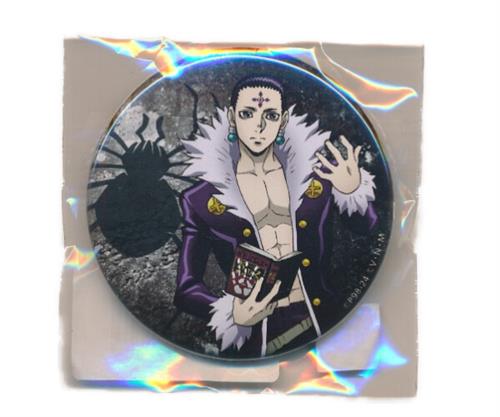 WEBくじ HUNTER×HUNTER 第5弾 ～THE PHANTOM TROUPE～ G賞 缶バッジ クロロ=ルシルフル