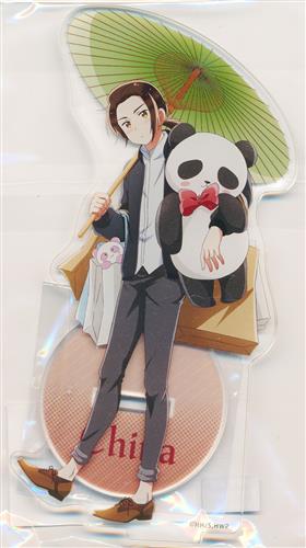 ヘタリア World☆Stars WEBくじ C-8賞 アクリルスタンド 中国