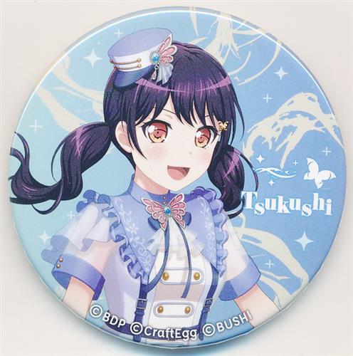 BanG Dream! 10th☆LIVE DAY:2 Morfonica 「Reverberation」 トレーディング缶バッジ 二葉つくし 【BanG Dream! 10th☆LIVE DAY:2 Morfonica 「Reverberation」】