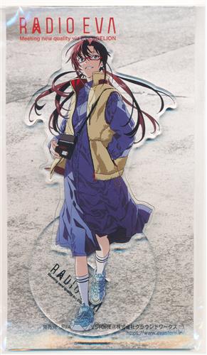 新世紀エヴァンゲリオン EVASTOREオリジナル RADIO EVA アクリルスタンド 第4弾 真希波・マリ・イラストリアス
