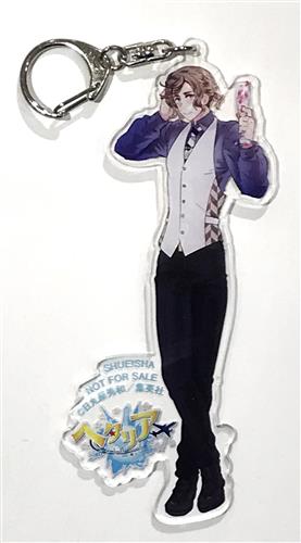 ミ*)様 ヘタリア Collezione 当選品　フランス アクリルキーホルダー ヘタリア Collezione アクリルキーホルダー フランス【キャンペーン