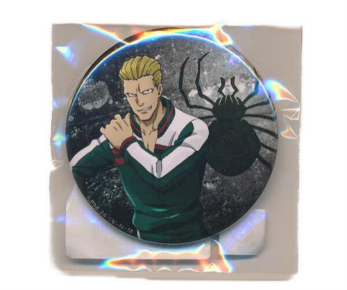 WEBくじ HUNTER×HUNTER 第5弾 ～THE PHANTOM TROUPE～ G賞 缶バッジ フィンクス=マグカブ