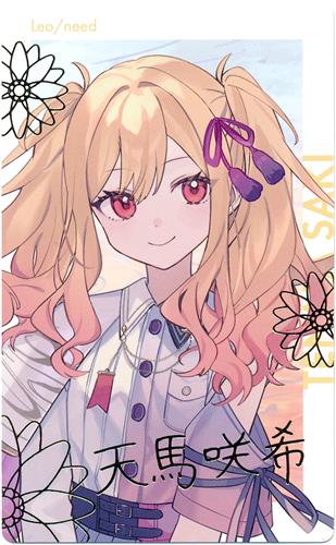 プロジェクトセカイ カラフルステージ! プロジェクトセカイ COLORFUL LIVE 4th - Unison - ePick card series 天馬咲希 (箔押しレア) 【プロジェクトセカイ COLORFUL LIVE 4th - Unison -】
