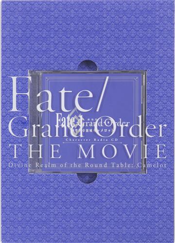 Fate Kaleid Liner プリズマ イリヤ Prismanimation Illust Komplette 書籍 ムック パンフ 小冊子 特典 ムック一般 アニメグッズ ゲーム 同人誌の中古販売 買取 らしんばんオンライン