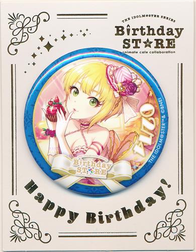 THE IDOLM＠STER SERIES Birthday STORE ～February～×アニメイト