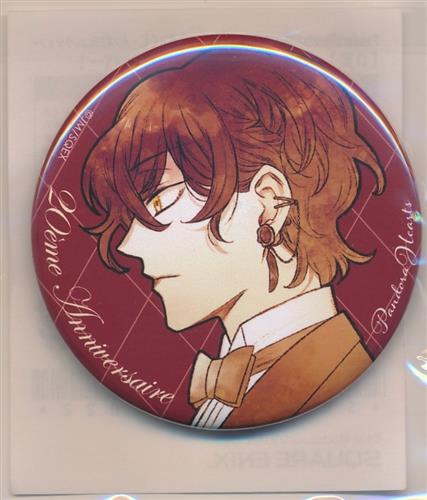 e-STOREくじ 望月淳 画業20周年記念企画 PandoraHearts×ヴァニタスの手記 オンラインくじ -メンズだけコレクション- D賞 メンズだけ 缶バッジ ギルバート