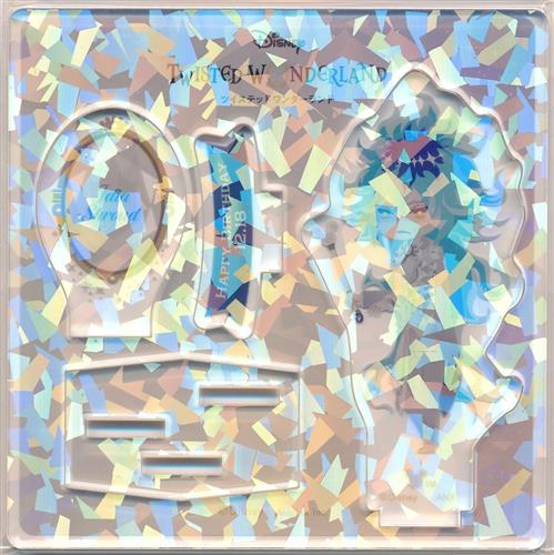 Disney TWISTED-WONDERLAND イデアの誕生日記念グッズ ホログラムミニアクリルスタンド プラチナジャケットver. イデア・シュラウド