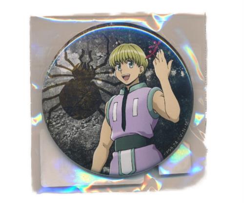 WEBくじ HUNTER×HUNTER 第5弾 ～THE PHANTOM TROUPE～ G賞 缶バッジ シャルナーク=リュウセイ