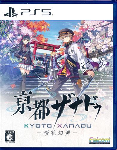 亰都ザナドゥ -桜花幻舞- (通常版) (PS5版) 【PS5】