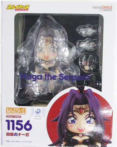 買取価格 4,000円】 ねんどろいど 1156 スレイヤーズ 白蛇のナーガ