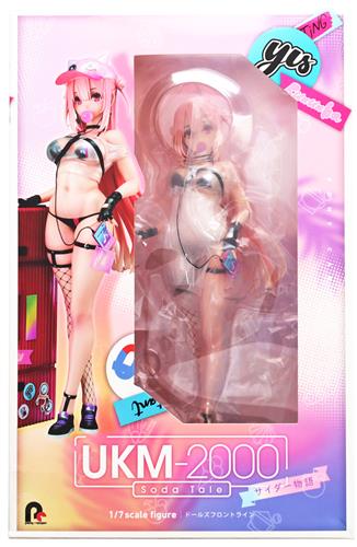 【未開封】ドールズフロントライン UKM-2000 サイダー物語 【フィギュア】[ポニーキャニオン]